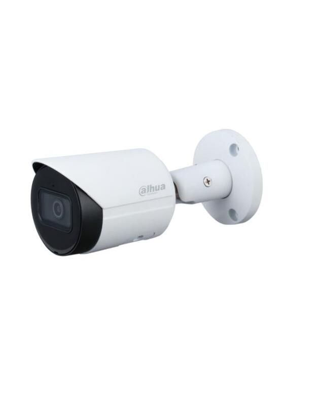 NET CAMERA 4MP IR BULLET/DH-IPC-HFW2441S-S-0280B DAHUA