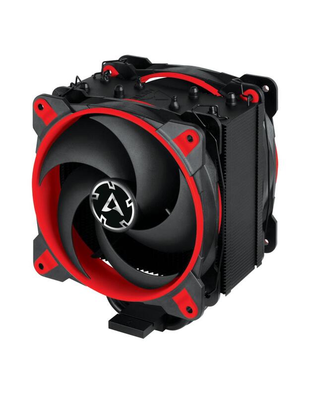 CPU COOLER S_MULTI/ACFRE00060A ARCTIC