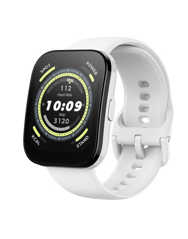 SMARTWATCH AMAZFIT BIP 5/A2215 WHITE W2215EU3N HUAMI